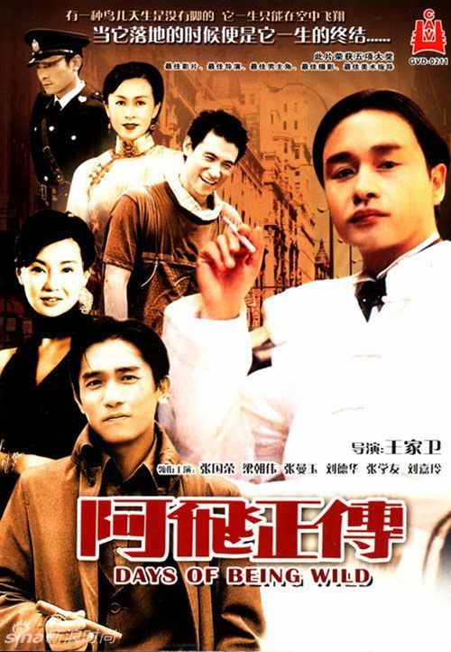 邦德大学学历认证