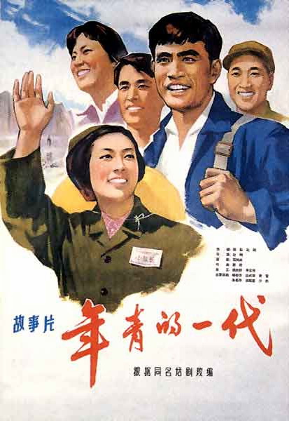 办理佩鲁贾大学文凭